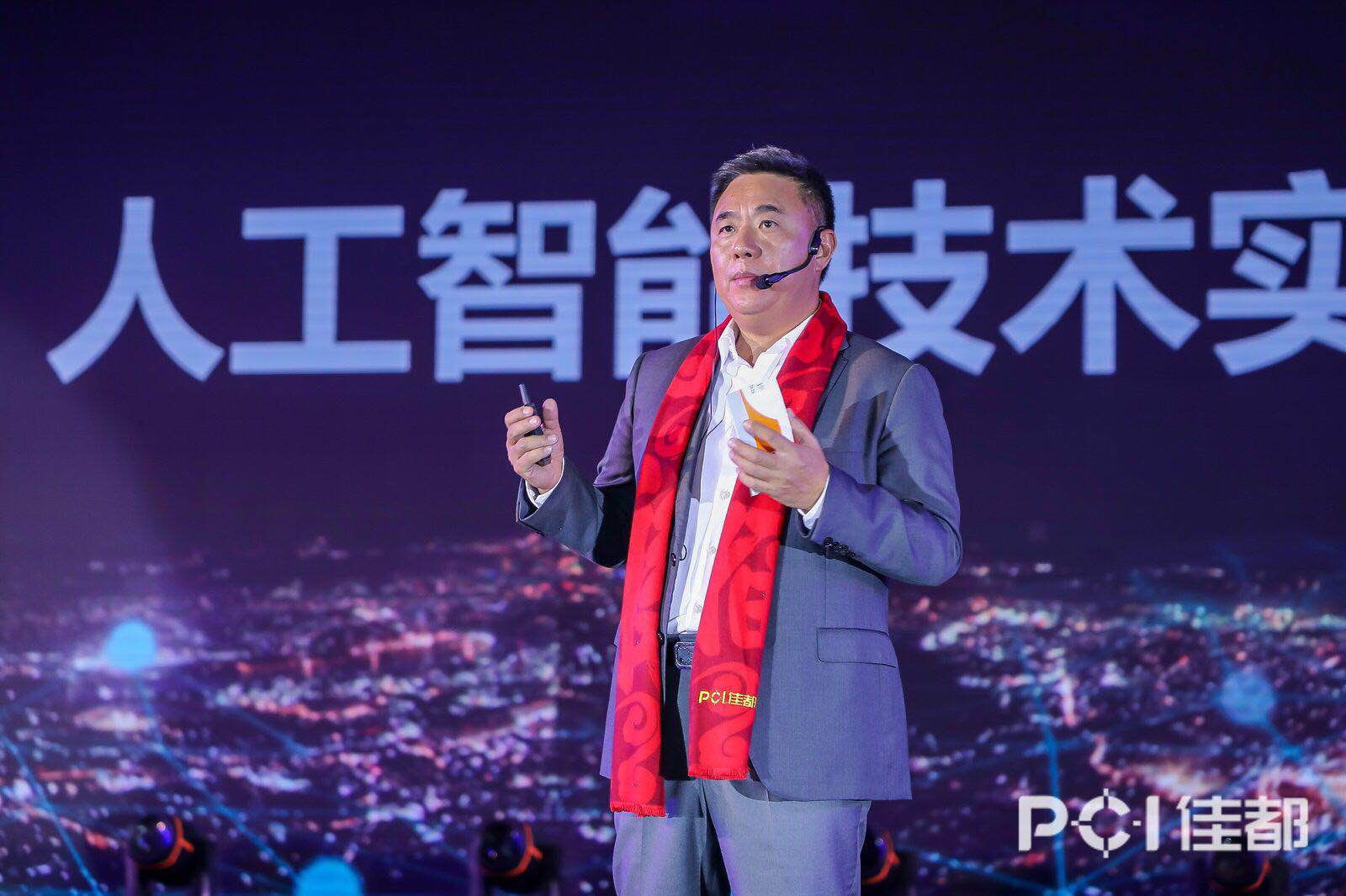 微信图片_20190214173930.jpg