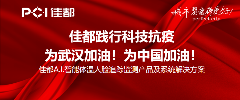 最新.png
