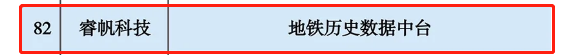 640 (1).png