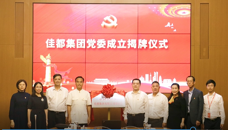 1617703619(1).png